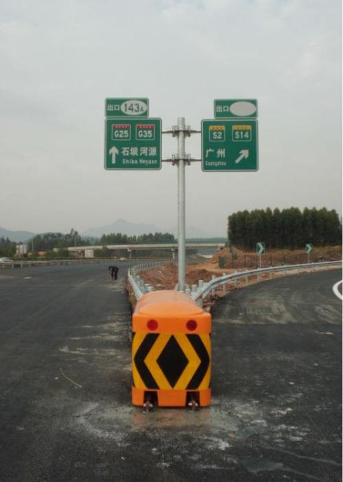 保康县导向防撞垫