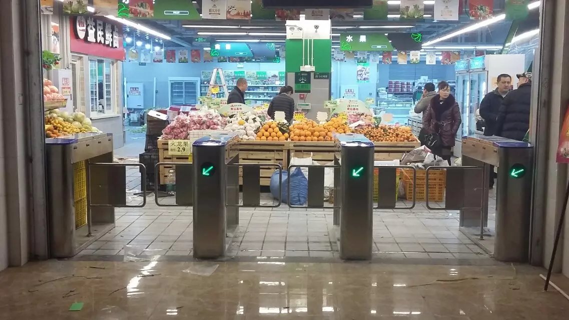 保康县保康县海口市摆闸