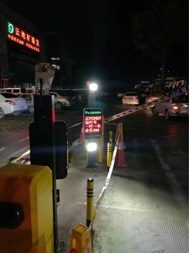 保康县保康县云南昆明市车牌识别